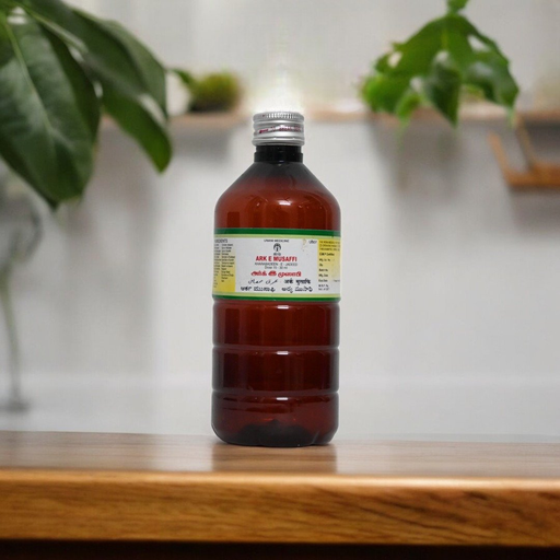 ARK E MUSAFFI 450 ML image 3