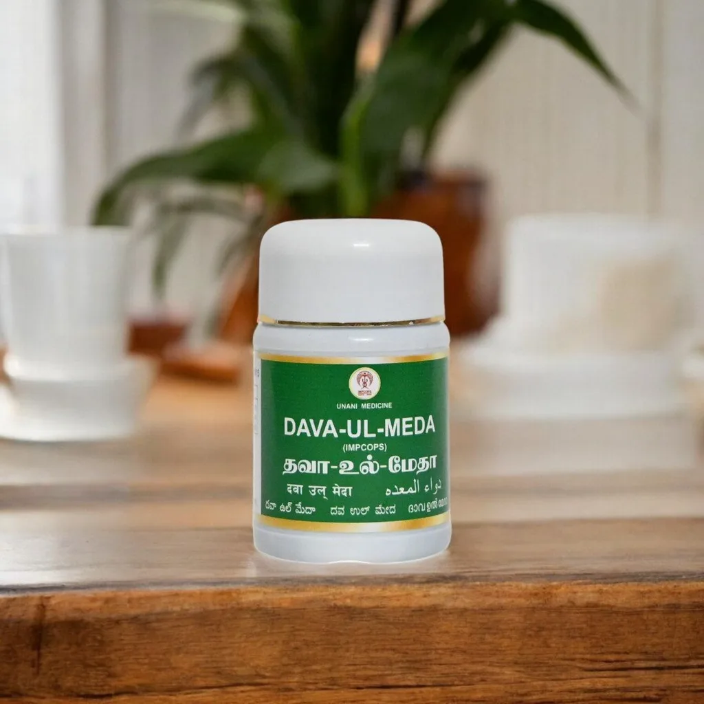 Dava-Ul-Meda 100 gm image 3