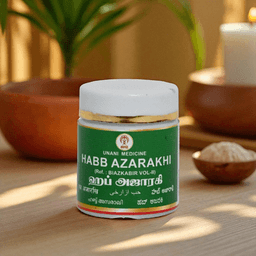 Habb Azarakhi 10 gm