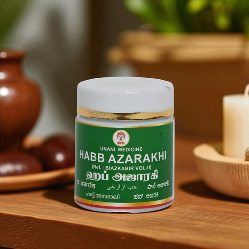Habb Azarakhi 10 gm image 3