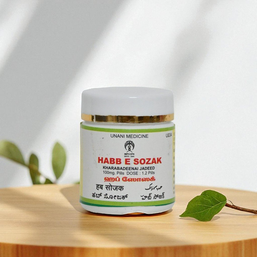 Habb Sozak 10 gm
