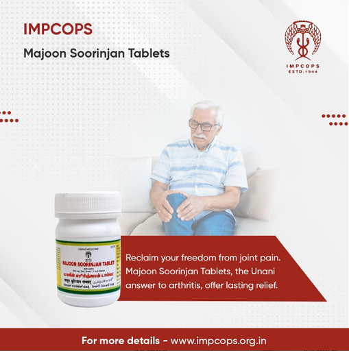 Majoon Soorinjan Tablets 100 Nos