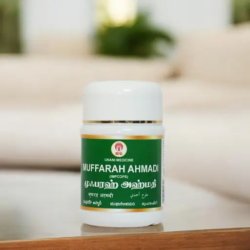 Muffarah Ahmadi 500 gm