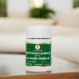 Muffarah Ahmadi 500 gm