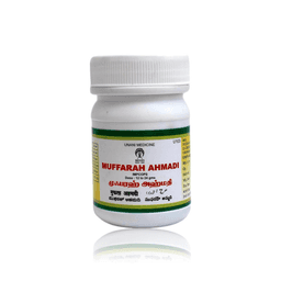 Muffarah Ahmadi 100 gm