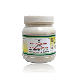 Safoof Kasir Reeh 100 gm