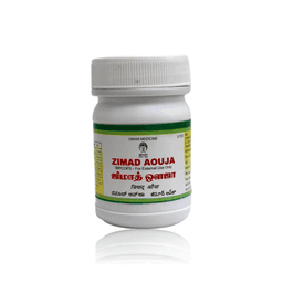 Zimad Aouja 50 gm