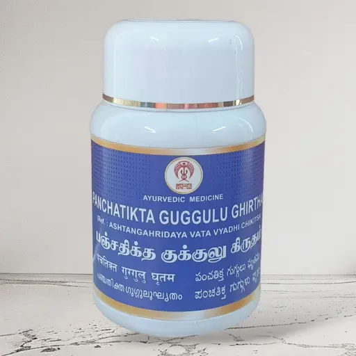 Panchatikta Guggulu Ghirtham 100 Gm