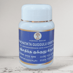 Panchatikta Guggulu Ghirtham 100 Gm