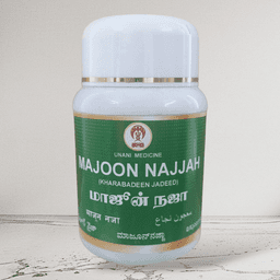 Majoon Najjah 100 gms