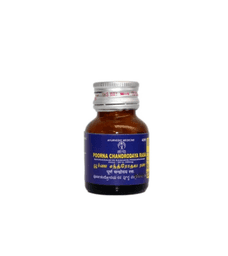 Poorana Chandrodayam (Gold) 2gm