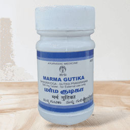 Marma Gutika  20 Nos