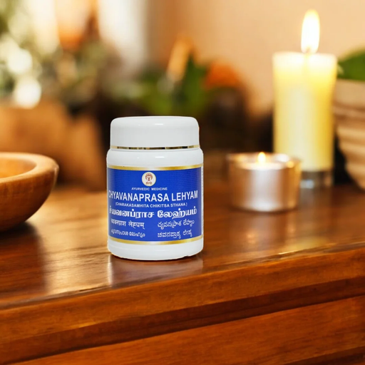 Chyavanaprasa Lehyam 250 gm