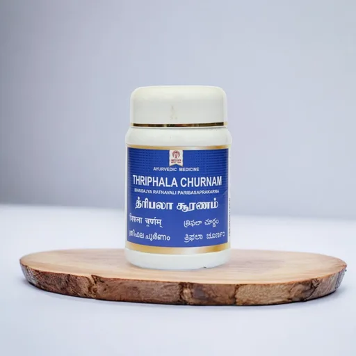 Thriphala Churnam  (Ay)