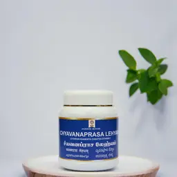 Chyavanaprasa Lehyam