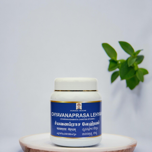Chyavanaprasa Lehyam