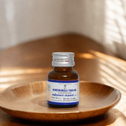 Ksheerabala Thailam(101 Times)