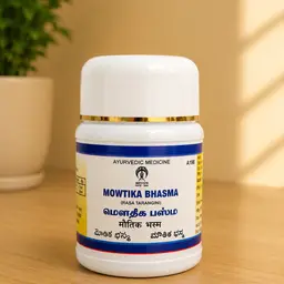 Mowktika Bhasma(Mukta Pishti)
