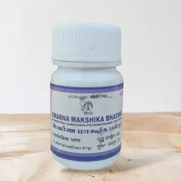 Swarna Makshika Bhasma