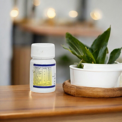 Agnitundeevati (Pills) image 2