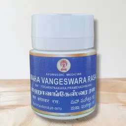 Maha Vangeswara Rasa (Tablets)