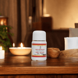 Ashta Bhairavam (Pills)