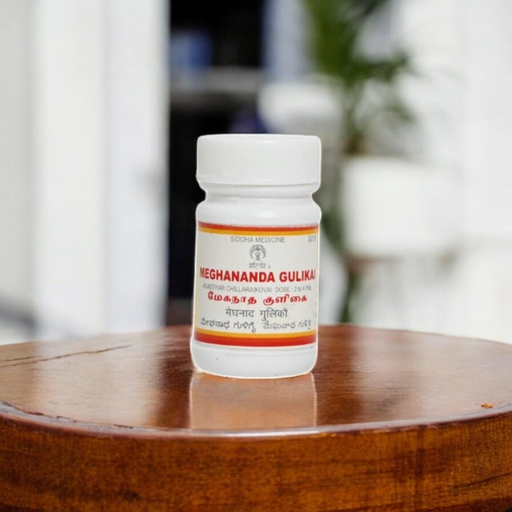 Meganathakuligai (Pills) image 3