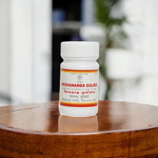 Meganathakuligai (Pills) image 3