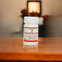 Pachaikarpura Mathirai (Pills)