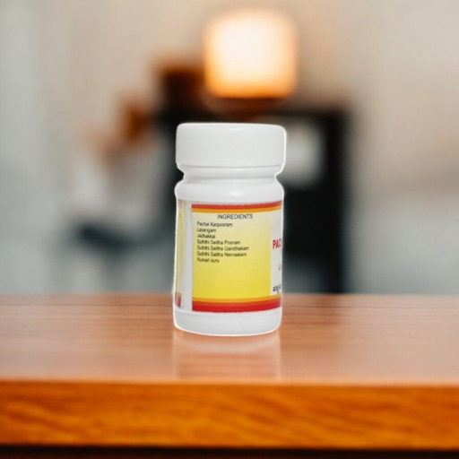 Pachaikarpura Mathirai (Pills) image 2