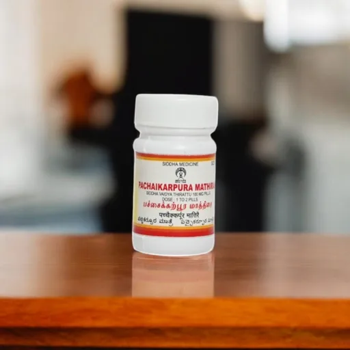 Pachaikarpura Mathirai (Pills) image 3