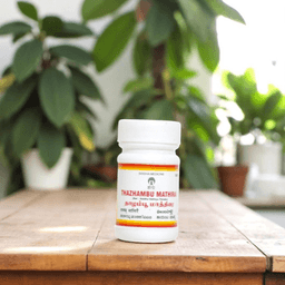 Thazhambu Mathirai (Pills)
