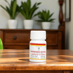 Thridosha Mathirai (Pills)