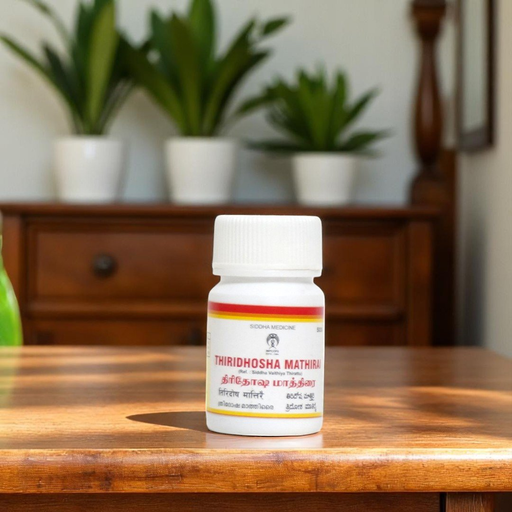 Thridosha Mathirai (Pills)