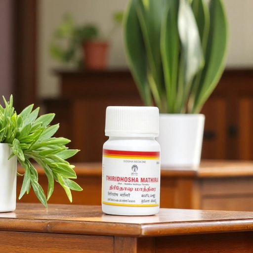 Thridosha Mathirai (Pills) image 3