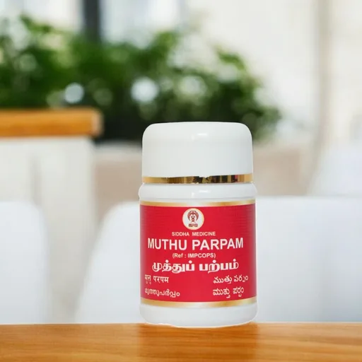 Muthu Parpam image 3