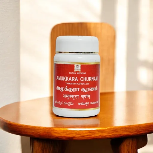 Amukkara Churnam