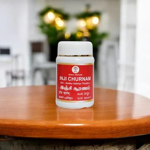 Inji Churnam image 3