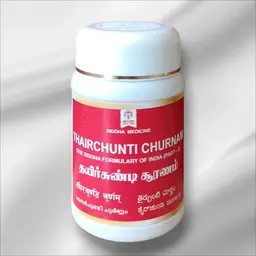Thair Chunti Churnam