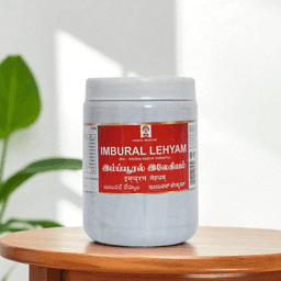 Imbural Lehyam