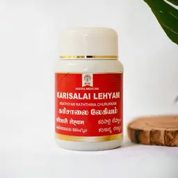 Karisalai Lehyam