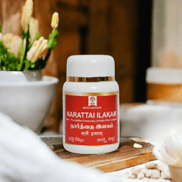 Narattai Ilakam