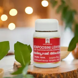 Venpoosini Lehyam