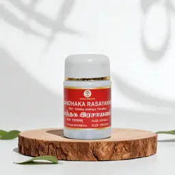 Gandhaka Rasayanam