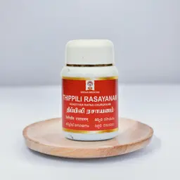 Thippili Rasayanam