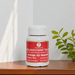 Malakkutarat Tailam