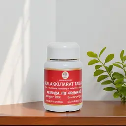Malakkutarat Tailam