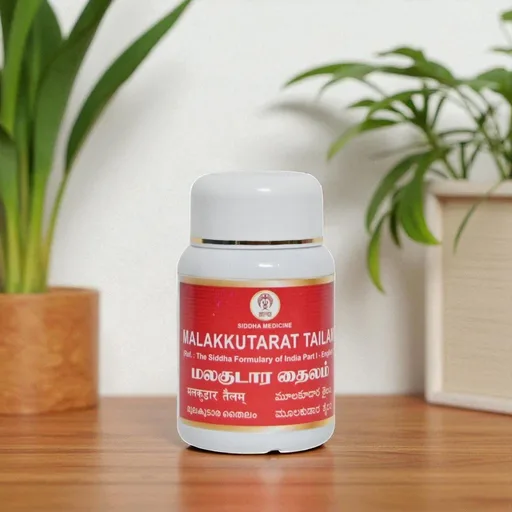 Malakkutarat Tailam image 3