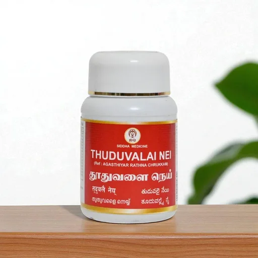 Thuduvalai Nei