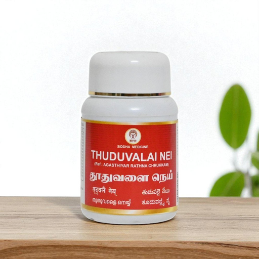 Thuduvalai Nei image 3